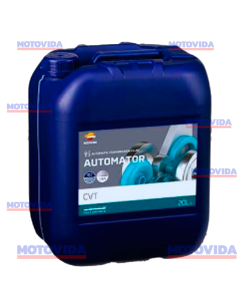Cubeta Repsol ATF CVT 20L