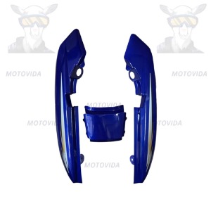 cubierta trasera HJ125-7 azul