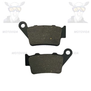 Pastillas traseras pulsar200 NS MB