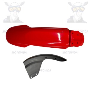 Guardafango Del YBR T/Terreno rojo