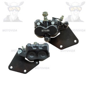 Caliper freno trasero XM200Z