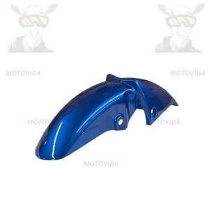 Guardafango del GIXXER azul