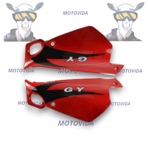 Kit de tapaderas GYA200 Rojo
