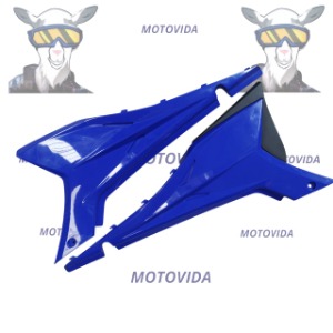 Kit de tapaderas GXT250R/KMF ZX250R azul
