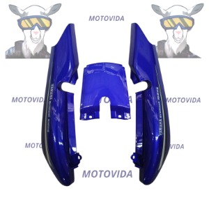 Cubierta tras YBR125 azul