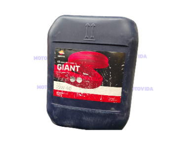 Cubeta Repsol GIANT 15W40 3060/7530 20L