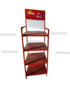 Estante de aceite repsol