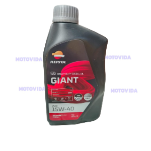 Repsol Giant 15w40 Carro Diesel 1L