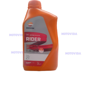Repsol Rider Town 2T 1L