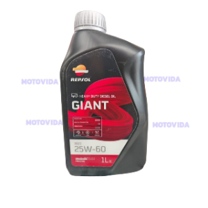 Repsol Giant 25w60 Diesel 1L