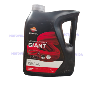 Repsol Giant 15w40 Diesel galon 4L