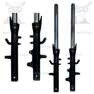 Kit de barras GSR4-250/250Z