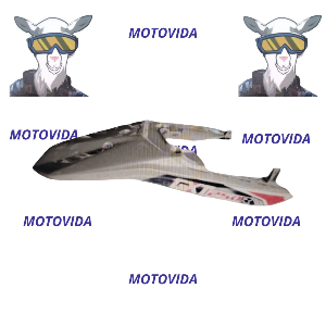 Cubierta trasera GXT250R/KMF ZX250R blanco