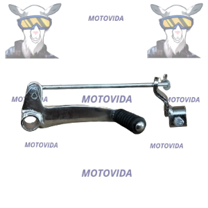 Pata de cambio FZ160