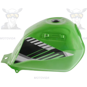 Tanque DM200 verde