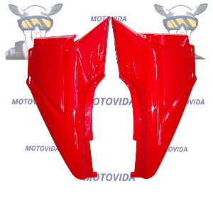 Kit de tapaderas KMF200/ZX150L rojo