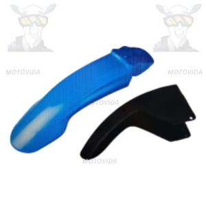 Guardafango Del YBR T/Terreno azul