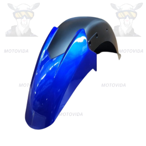 Guardafango del pulsar135 azul