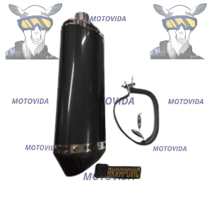 Basuca racing negro
