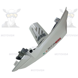 Cubierta trasera TVS Apache RTR blanco