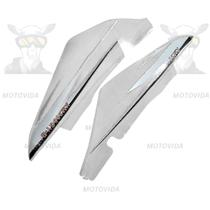 Kit de tapaderas xm200/shineray200 blanco