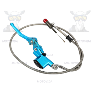 Bomba de clutch hidraulica para moto azul