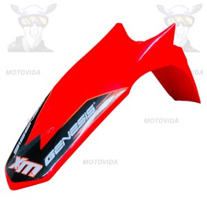 Guardafango del XM200Z/serpento200 rojo