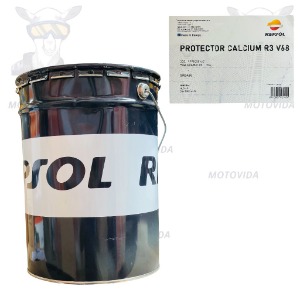 Cubeta Repsol Grasa calcica 18Kg