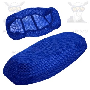 Forro de asiento  tipo malla azul