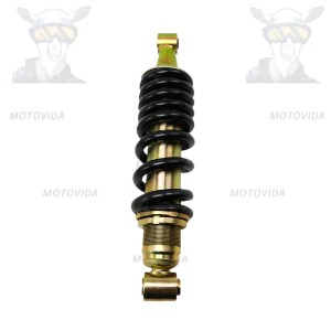 Amortiguador XM200Z