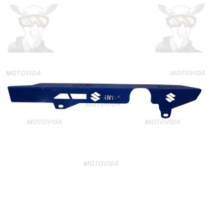 Cubre cadena aluminio GN125 azul