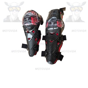 Kit de rodilleras negro fibra con rojo