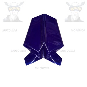 Visera KTM azul