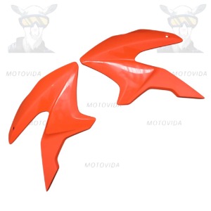 Kit de tapaderas de tanque KMF200/ZX150L Naranja