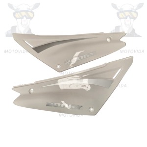 Kit de Tapaderas GXT/KMF200 blanco