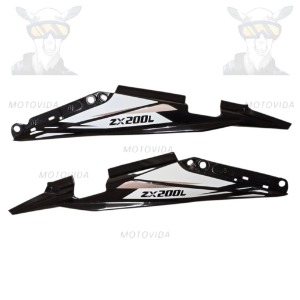 Cubierta tras kmf200/ZX150L negra