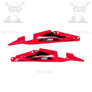 Cubierta tras kmf200/ZX150L rojo