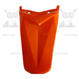Cola supermoto naranja