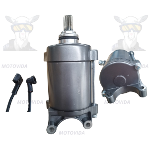 Motor de arranque KMF250R/GXT250/CG200/XM200