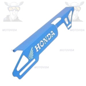 Cubre cadena aluminio Honda azul