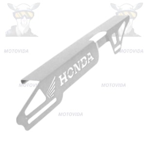 Cubre cadena aluminio Honda cromado