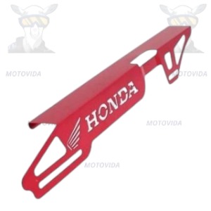 Cubre cadena aluminio Honda rojo