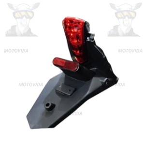 Guardafango tras con stop RKS125150