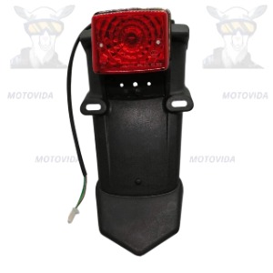 Guardafango trasero GXT200 con stop