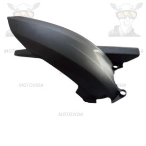 Cubre cadena pulsar200 NS
